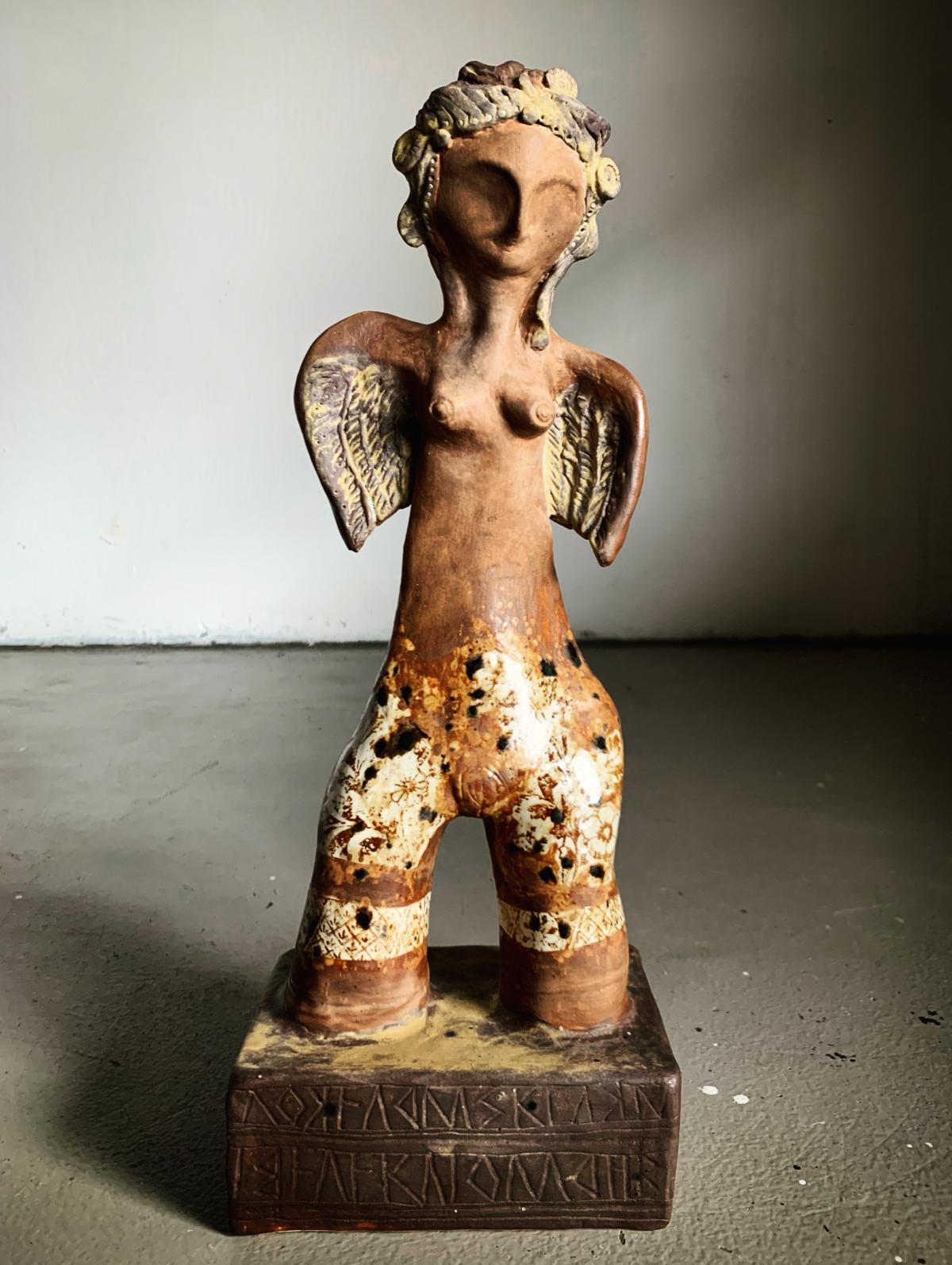 Styx by Stefanie Miriklis